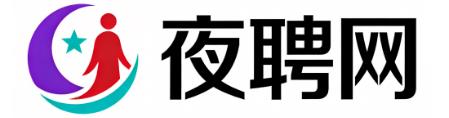 泗洪夜聘网